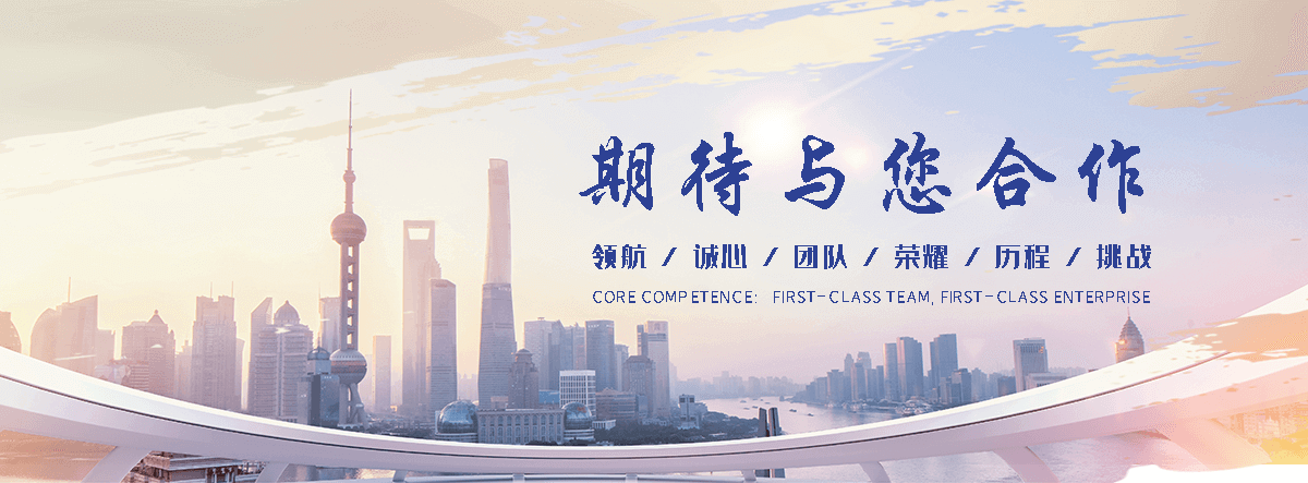 林口边坡绿化喷播